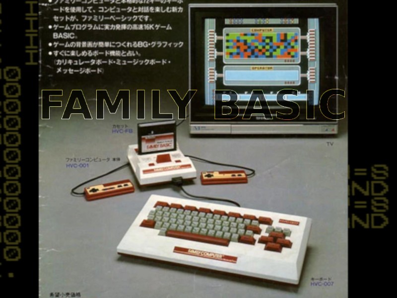 Nintendo Family BASIC Type-in Programs Collection